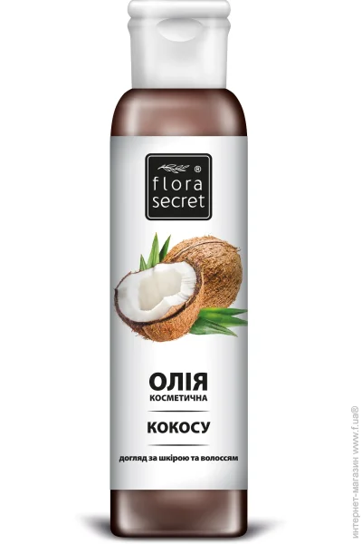    Flora Secret    150 