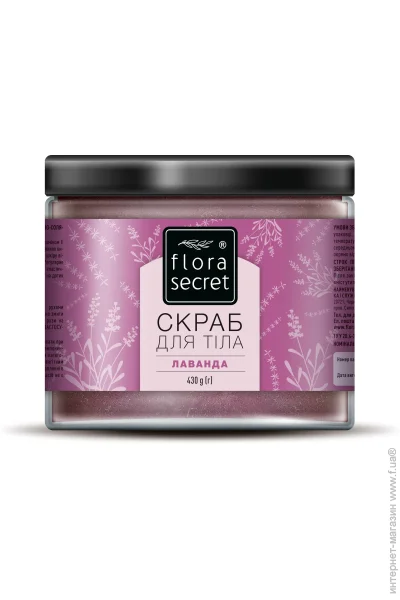 Flora Secret   430 