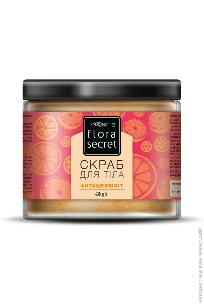 Flora Secret   430 