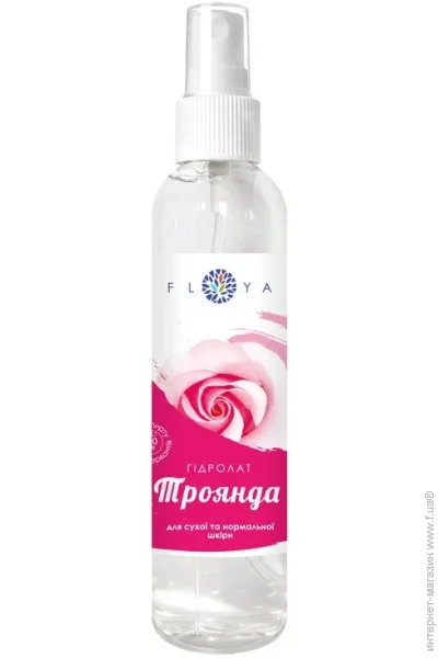   Floya 200  (FL2031)