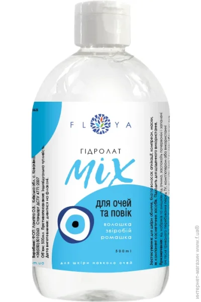 -     Floya 500  (FL1065)