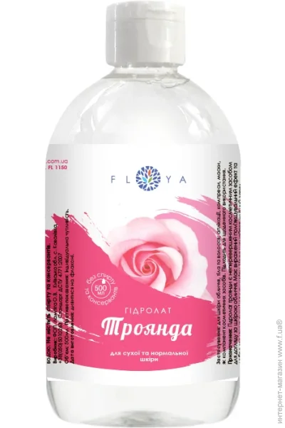 ó  Floya 500  (FL1150)