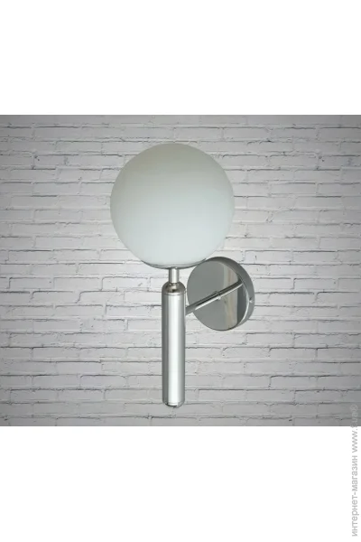 Focus Light  27 002W-