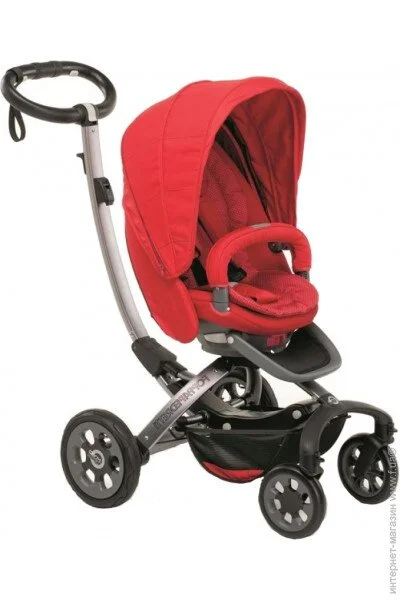   Foppa Pedretti MYO Simplyred (9700365601)