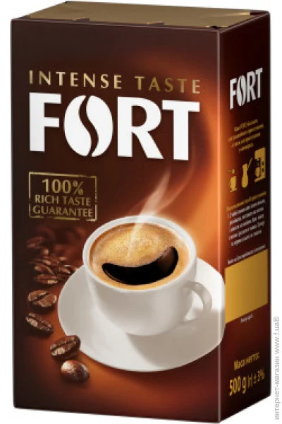  Fort  500 