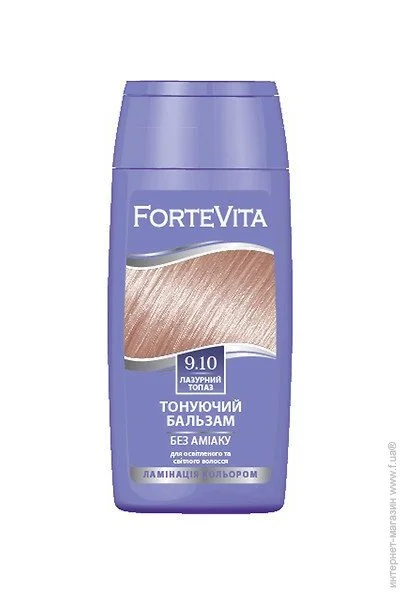  Forte Vita 9.10   (4823001605175)