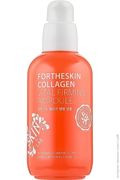      Collagen Vital Firming Ampoule Fortheskin 100  (8809598150065)