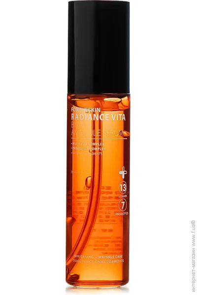       Radiance Vita Bio Ex Ampoule Serum Fortheskin 70  (8809598150232)