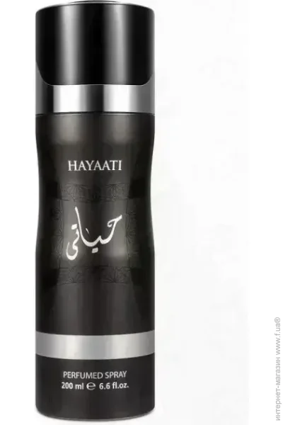    Fragrance World Hayaati  200 