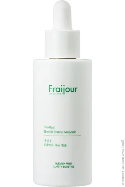       Heartleaf Blemish Re Ampoule Fraijour 50  (8802929010410)