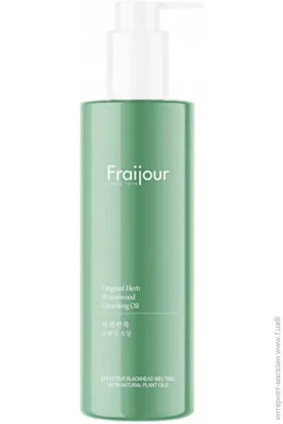        Original Herb Wormwood Cleansing Oil Fraijour 210  (8802929007892)