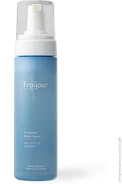     Pro Moisture Bubble Cleanser Fraijour 200  (8802929010199)