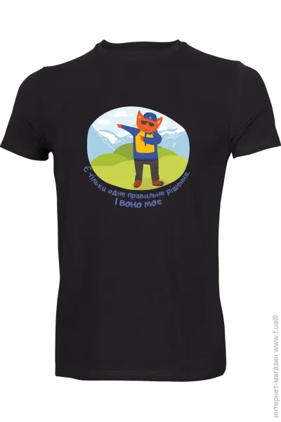 Fram  ʳ- L  (1044-id_10411)