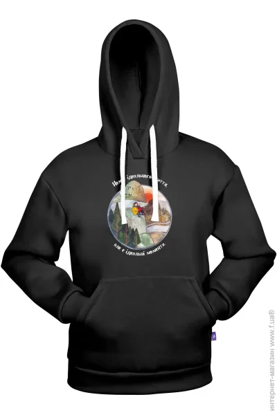 Fram    M  (1044-id_7249)