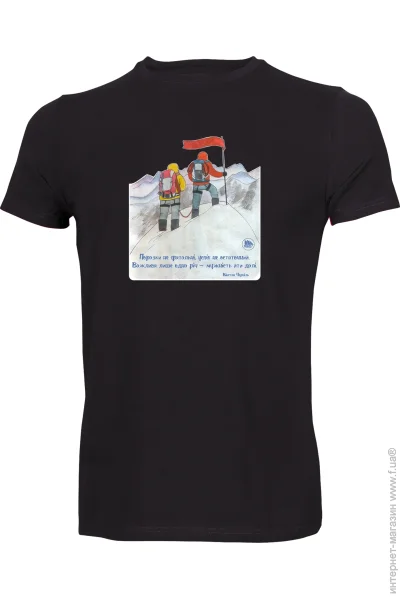 Fram     S  (1044-id_11124)
