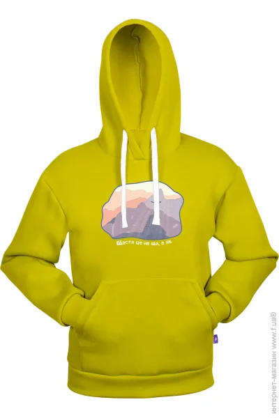 Fram        S  (1044-id_7426)