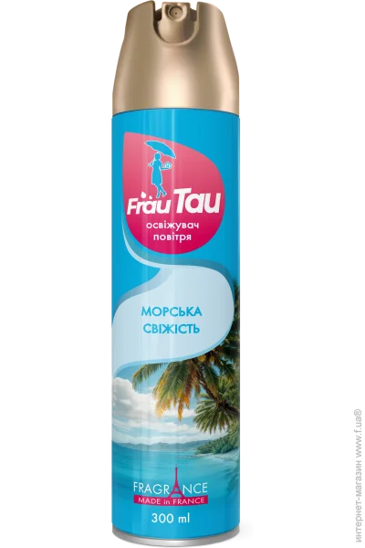   Frau Tau   300  (4820263232323)