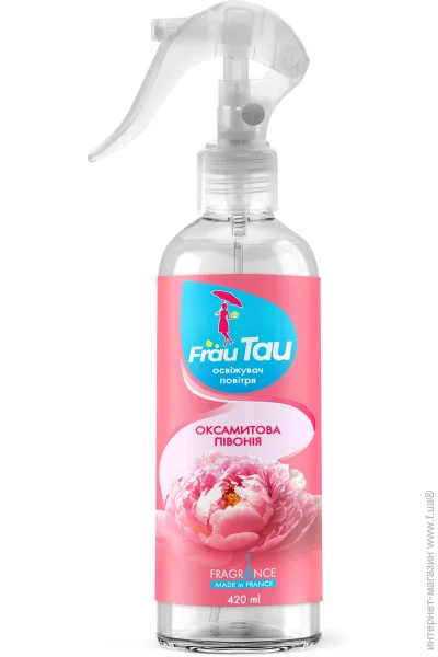   Frau Tau   420  (4820263232514)