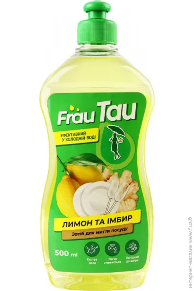     Frau Tau    500  (4820263230381)