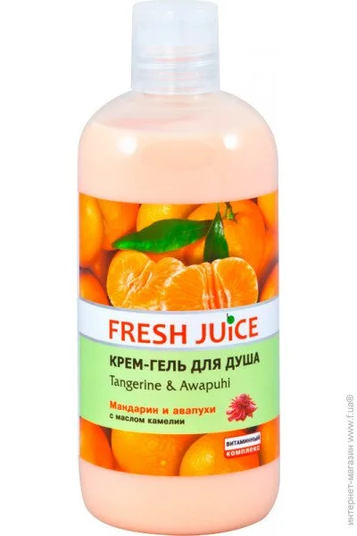 Fresh Juice -        500 