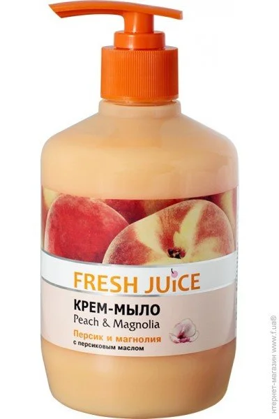 Fresh Juice Peach & Magnolia 460 (4823015911507)
