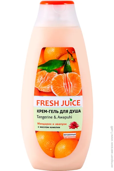    Fresh Juice Tangerine & Awapuhi 400 (4823015936128)