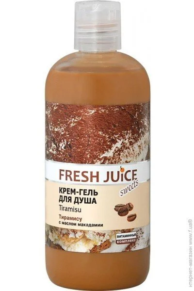    Fresh Juice Tiramisu 500 (4823015937545)