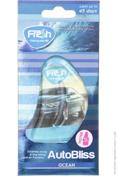   Fresh Way  AutoBliss Ocean 8 