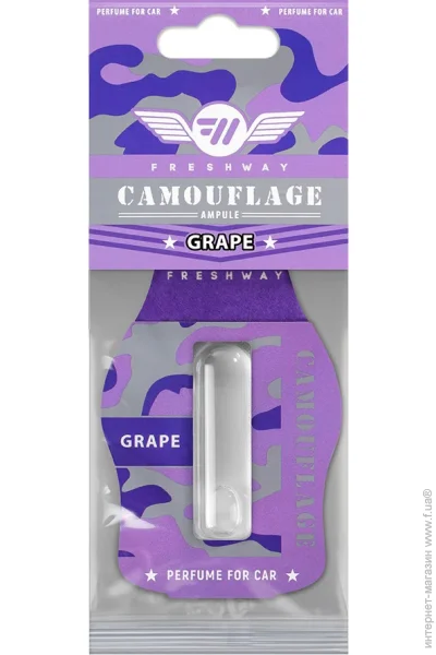   Fresh Way  Camouflage Ampule () GRAPE 4,5 