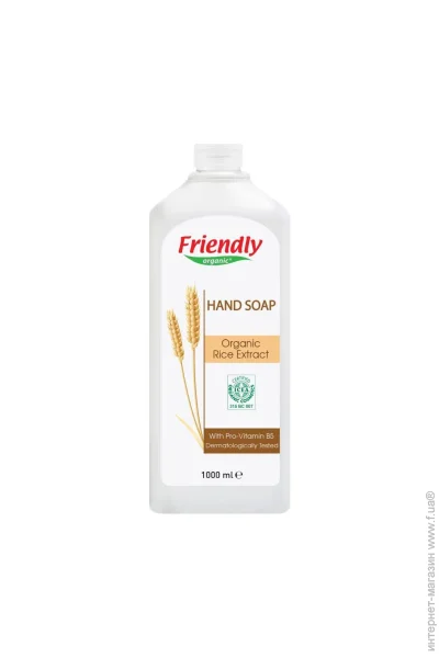      Friendly Organic    1000  (8680088180430)