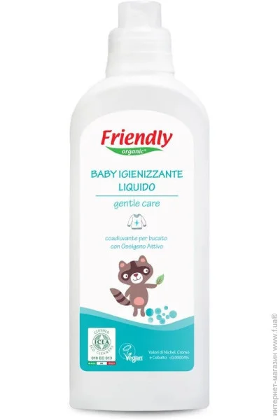 Friendly Organic     1000  (8680088182373) 