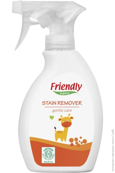 Friendly Organic    . 250. (8680088181789)