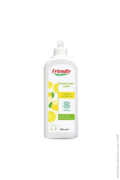      Friendly Organic    500  (FR1642)