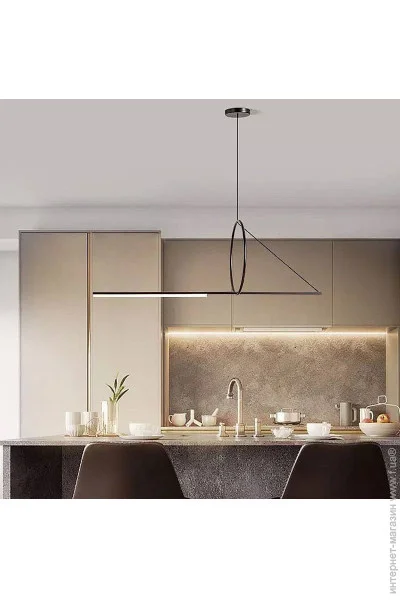  Friendlylight Arrow M Black FL5033