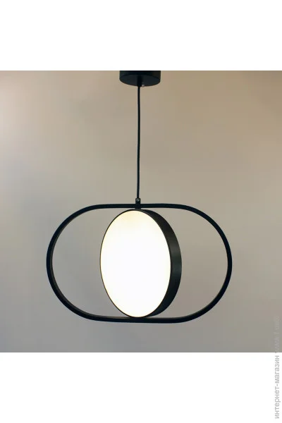 Friendlylight   Arvet C PD FL3049