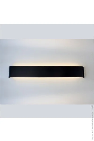 Friendlylight  Brick L Black FL4071