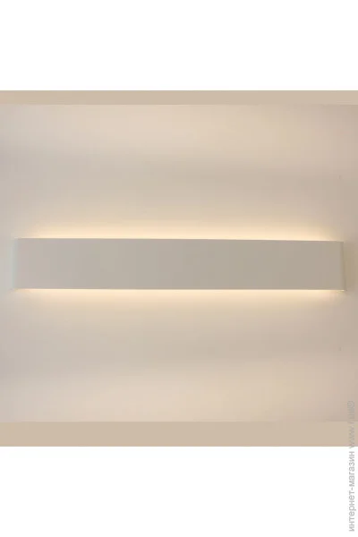 Friendlylight  Brick L White FL4075