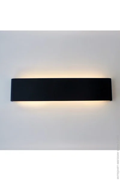 Friendlylight  Brick M Black FL4070