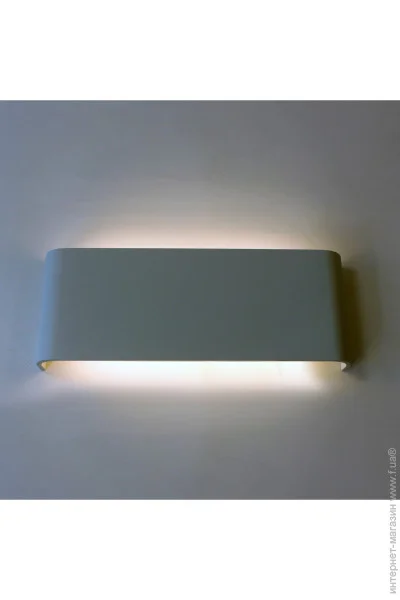 Friendlylight  Brick S White FL4073