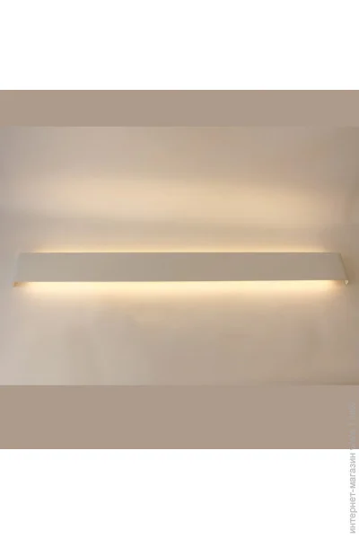 Friendlylight  Brick XL White FL4076