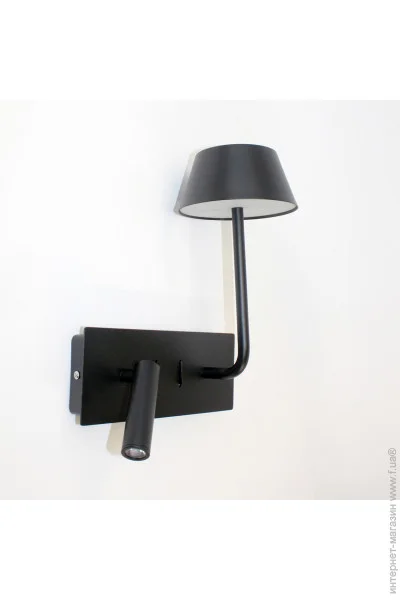 Friendlylight  Cono FL4012