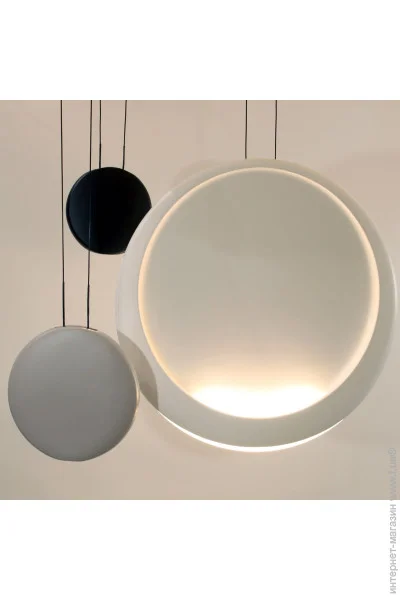 Friendlylight   Cosmo L FL5097