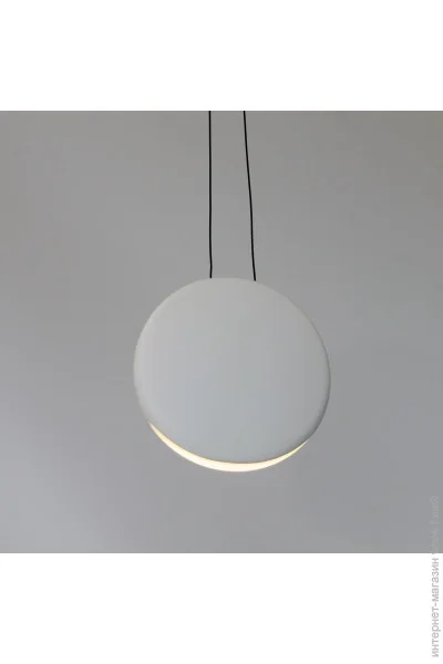 Friendlylight   Cosmo S WH FL3160