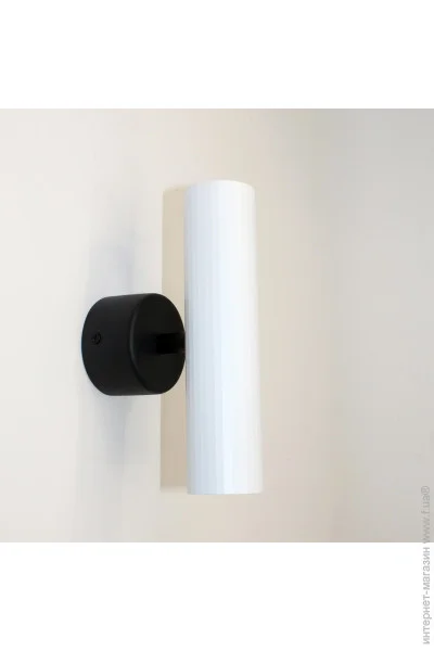 Friendlylight  DOT W 4000K White FL4004