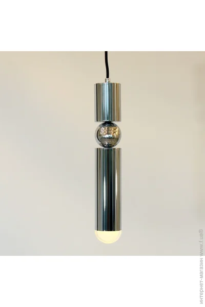 Friendlylight   Fulcrum Chrome FL3155