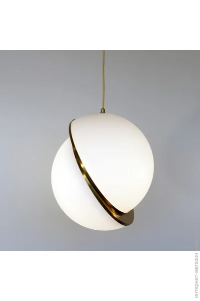 Friendlylight   Hemisphere L FL3133