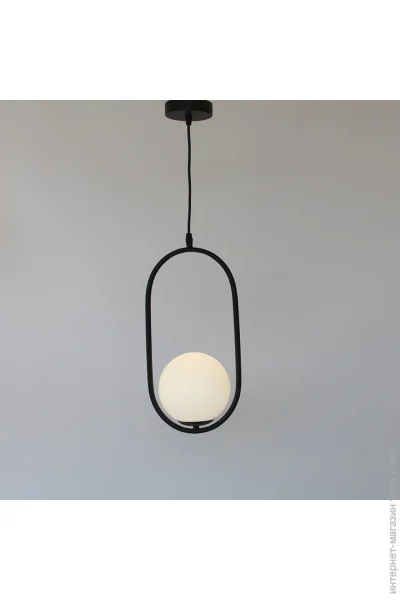 Friendlylight ϳ  Hoop A Black FL3023