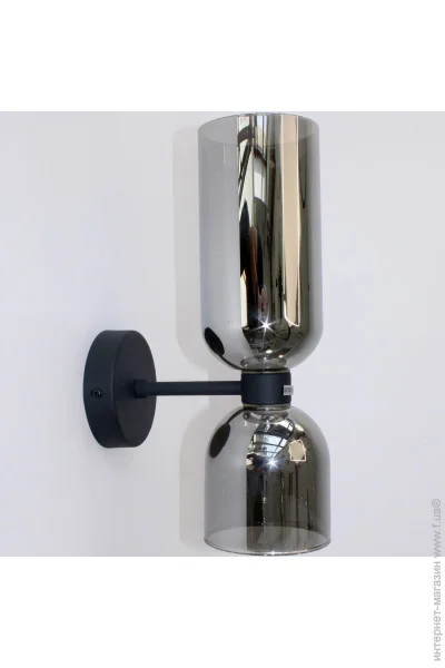 Friendlylight  Loft WL FL4026