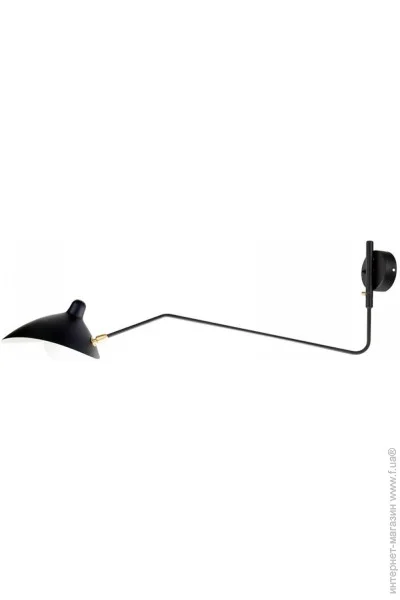 Friendlylight  One Arm FL4050