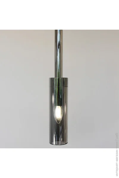 Friendlylight   Smoky PD FL3073